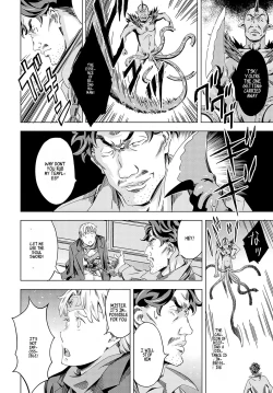 Page 178 of Summon the sex hero | Seigō shōkan 1-8