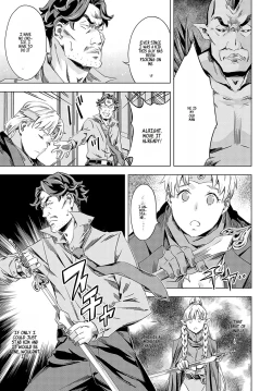 Page 179 of Summon the sex hero | Seigō shōkan 1-8