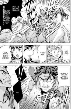 Page 181 of Summon the sex hero | Seigō shōkan 1-8