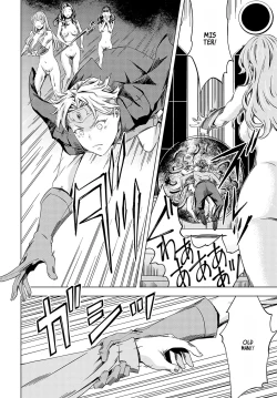 Page 184 of Summon the sex hero | Seigō shōkan 1-8