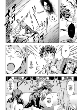 Page 188 of Summon the sex hero | Seigō shōkan 1-8