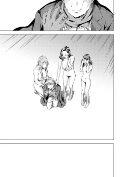 Page 189 of Summon the sex hero | Seigō shōkan 1-8