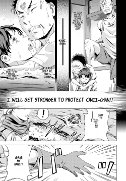 Page 193 of Summon the sex hero | Seigō shōkan 1-8