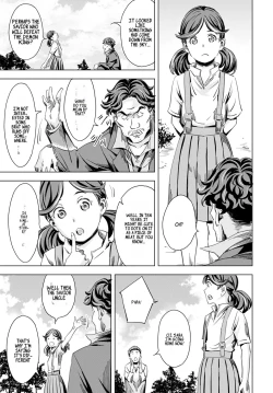 Page 19 of Summon the sex hero | Seigō shōkan 1-8