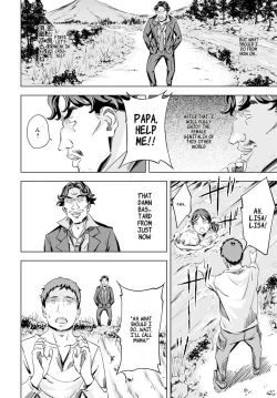 Page 20 of Summon the sex hero | Seigō shōkan 1-8