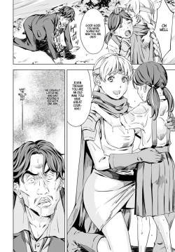 Page 24 of Summon the sex hero | Seigō shōkan 1-8