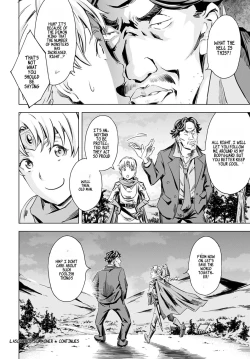 Page 36 of Summon the sex hero | Seigō shōkan 1-8