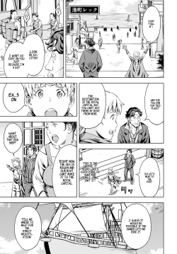 Page 41 of Summon the sex hero | Seigō shōkan 1-8