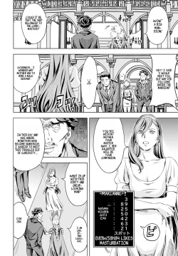 Page 42 of Summon the sex hero | Seigō shōkan 1-8