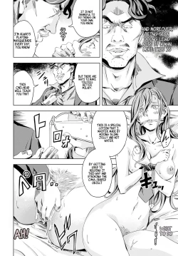 Page 46 of Summon the sex hero | Seigō shōkan 1-8