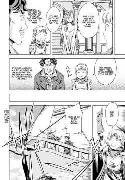 Page 56 of Summon the sex hero | Seigō shōkan 1-8