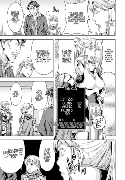 Page 61 of Summon the sex hero | Seigō shōkan 1-8