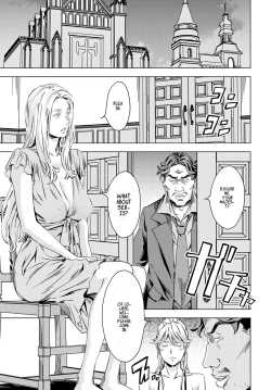 Page 73 of Summon the sex hero | Seigō shōkan 1-8