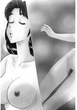 Page 136 of Shamese's Delivery Service