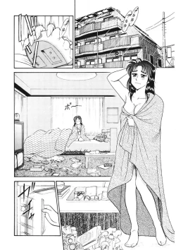 Page 51 of Shamese's Delivery Service