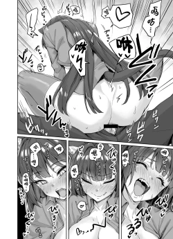 Page 19 of Uchi no Yandere na Kaineko-chan ni Mechakucha ni Shiborarechau Hanashi + Yandere Kai Neko Series