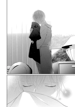 Page 79 of yoakewo kou kemonotachi | 渴望夜尽天明的野兽们 1-4