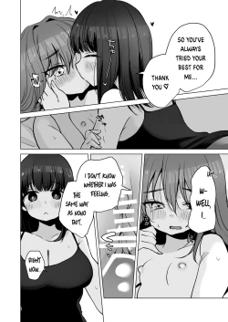 Page 24 of TS Ore. Kanojo ni Motto Aisareru Hanashi