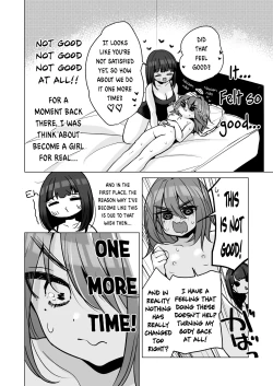 Page 32 of TS Ore. Kanojo ni Motto Aisareru Hanashi