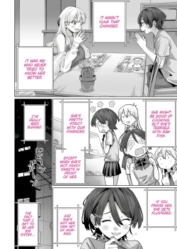 Page 50 of Saimin Haitatsu Nichiroku| Hypnosis Delivery Record