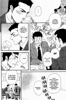 Page 4 of Mousou Shanai Renai | Office Romance♥Fantasy