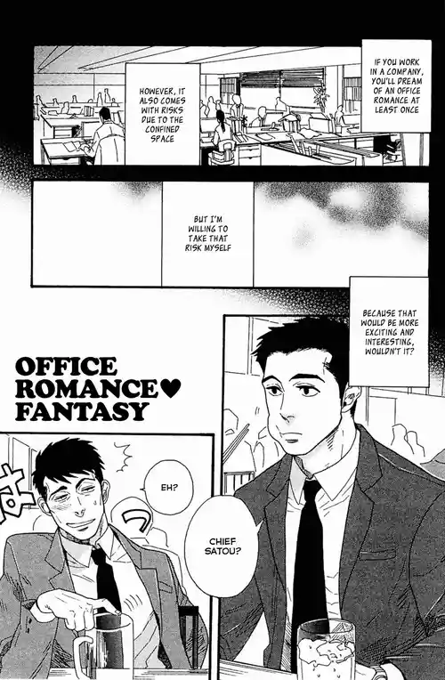 Download Mousou Shanai Renai | Office Romance♥Fantasy