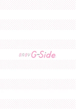 Page 180 of akuyaku himedesuga, kirawa rete iru hazu no oji to kotsukuri shinaito ikemasen. | 虽是恶役公主，却不得不和本应讨厌自己的王子生孩子。 1-5