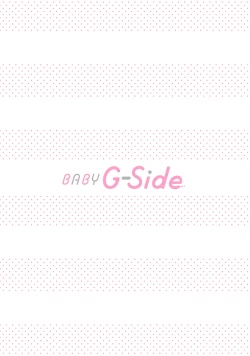 Page 183 of akuyaku himedesuga, kirawa rete iru hazu no oji to kotsukuri shinaito ikemasen. | 虽是恶役公主，却不得不和本应讨厌自己的王子生孩子。 1-5