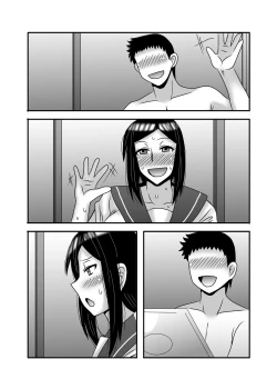 Page 132 of Yasashikute Kyonyuu no Okaasan ga Musuko Chinpo de Baka ni Nacchau Hanashi 3