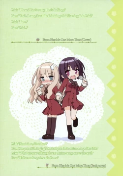 Page 44 of Sono Hanabira ni Kuchizuke wo - Artworks