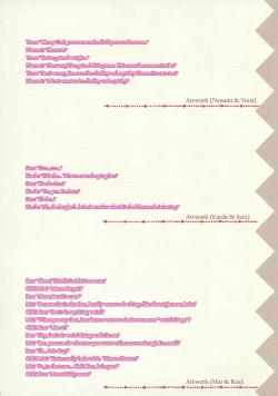 Page 7 of Sono Hanabira ni Kuchizuke wo - Artworks