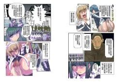 Page 9 of Dorei Maid Dai San Shou