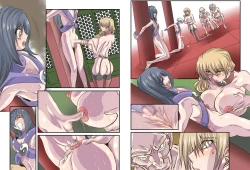 Page 16 of Tsuma Juu Chuuka Ni