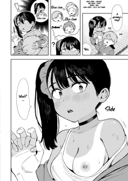 Page 16 of Sewayaki♥ Mesugaki Obaa chan | An Overprotective Loligrandma♥