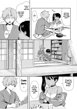 Page 7 of Sewayaki♥ Mesugaki Obaa chan | An Overprotective Loligrandma♥