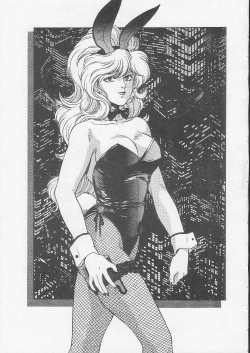 Page 86 of Okachimentaiko Magic