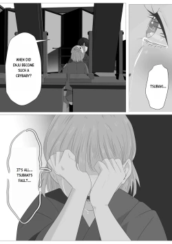 Page 55 of Kagendou Vol. 3