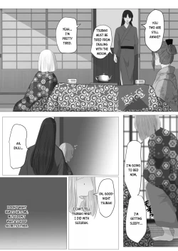 Page 6 of Kagendou Vol. 3