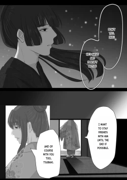 Page 75 of Kagendou Vol. 3