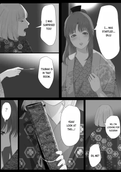 Page 78 of Kagendou Vol. 3