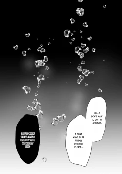 Page 9 of Kagendou Vol. 3