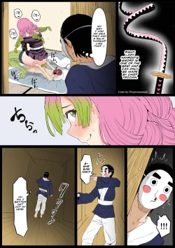 Page 7 of Bitch Kanroji Mitsuri 14