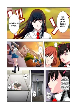 Page 3 of Kouen Toilet no Annabyou de Gattai!?~
