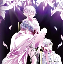 Page 1 of Tigridia Ch. 1-16