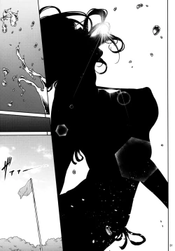 Page 30 of Shokuba no Senpai