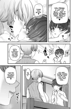 Page 18 of Motherly Lovers