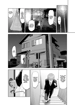 Page 10 of Yokkyuu Fuman na Share House no Juunin Otagai Seiyoku Tsuyoi node Souiu Kankei ni Nacchaimashou ka | Frustrated Share House Residents - Why don't we just get together since we're both horny?