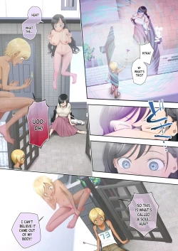 Page 2 of Watashi swap Ore