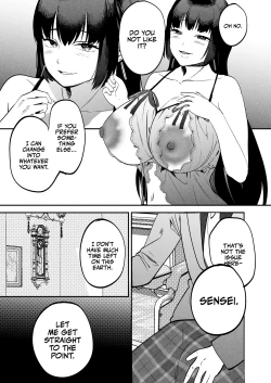 Page 26 of Seitaishi| The Sexual Therapist