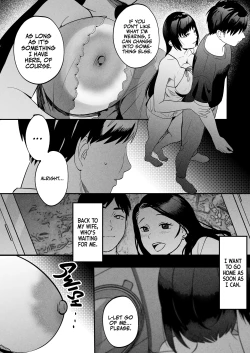 Page 33 of Seitaishi| The Sexual Therapist